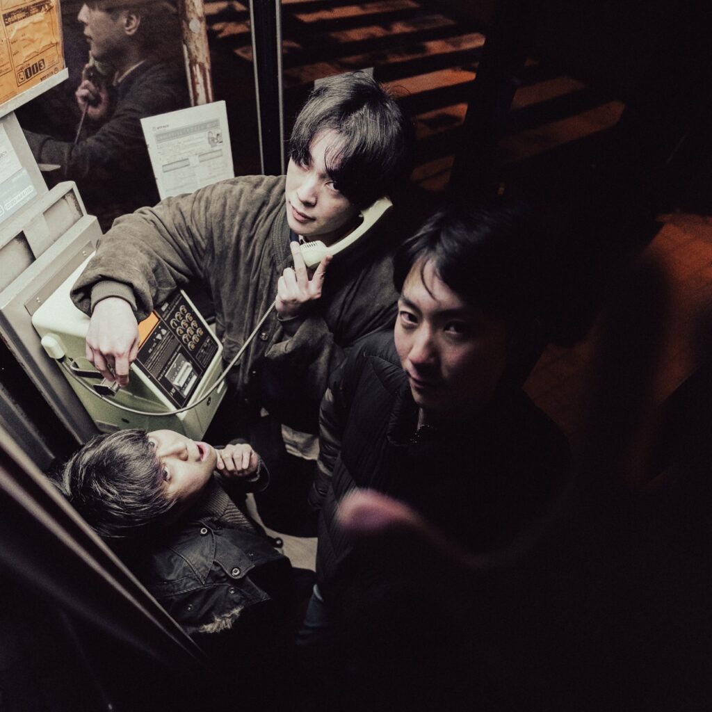 TriMico Artist Photo